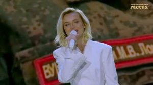 Полина Гагарина — «Миллион голосов»: популярная песня звучит на сцене НЦ «Россия»