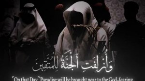 чтение Ясир ад даусари 
الله اكبر