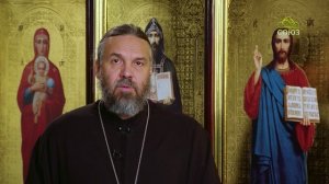 Благая часть. 28 ноября 2025