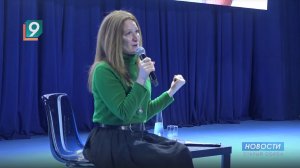 Новости Старого Оскола от 26 ноября