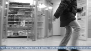 25.11.2025 Южносахалинец вытащил из кассы магазина 9 тысяч рублей