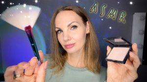 ASMR - Сделаю тебе МАКИЯЖ, ролевая игра близким шепотом - АСМР