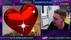 #ДОНЧАНКА ДЕВОЧКА УМНИЧКА