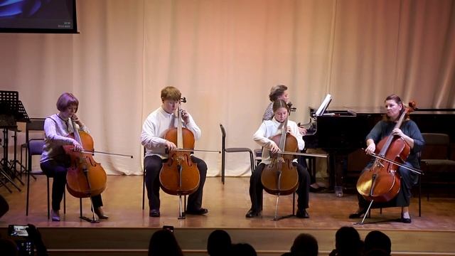 08 "Буги-вуги", ансамбль виолончелистов "Аккордо", рук. И.Г. Попова, конц. З.В. Чупина смотреть онлайн