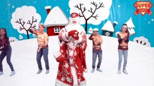 Физминутка -Лепим ком большой - Танец повторялка Деда Мороза