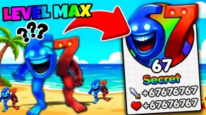 АДМИН ДОБАВИТ СЕКРЕТНУЮ ЭВОЛЮЦИЮ 67 В Brainrot Evolution! ROBLOX