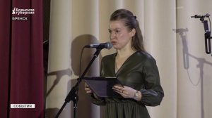 Песочная анимация впервые в Брянске украсила концерт «Романтика рояля»