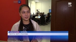 Ученый из Курчатовского института прочитал лекцию для школьников Черкесска