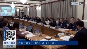 ФАКТЫ. Выпуск от 26.11.25