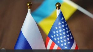 Представители США намерены встретиться с лидерами России и Украины