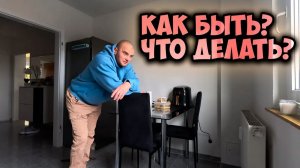 Влог вот почему родители сменили квартиру хочу новый стол на кухню кошка использует туалетную бумагу