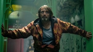 Поймать монстра (2025). Трейлер