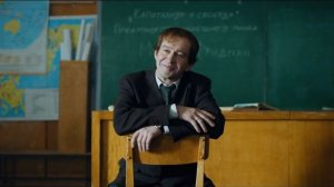 У меня бизнес