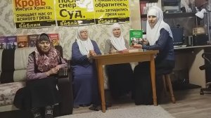 В.283 Будет ли снисхождение на суде от Бога слепому и прочее? Тема: Буд.мира и гр.суд. Дополнение.