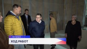 В Богородске продолжается капитальный ремонт зрительного зала городского Дома культуры