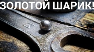 Как купить в 10 раз дороже!