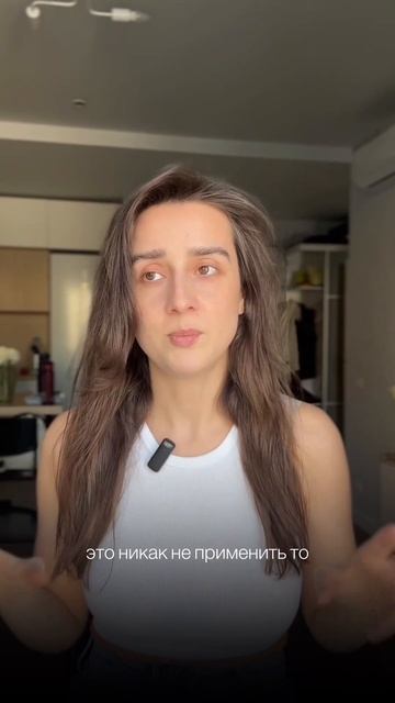 Вот такая правда жизни. Самореализация - это мой ресурс любовь и кайф