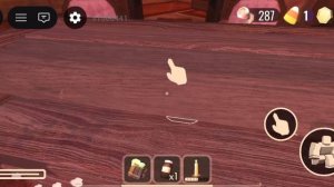 было сложно