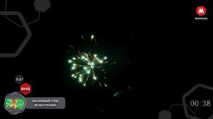 Батарея салютов НА НОВЫЙ ГОД 80 залпов 0,6 калибра увеличенная Марксан М46