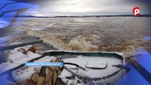 Первые рейсы РБТ