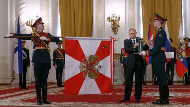 Награждение  государственными наградами коллективов предприятий, организаций