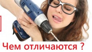 Чем отличаются биты PH от PZ ?