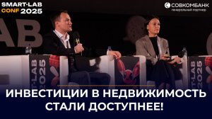 ЗПИФ как предчувствие: как заработать на альтернативных инвестициях без прямого участия