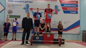 НОВОСТИ СПОРТА 2025.11.26