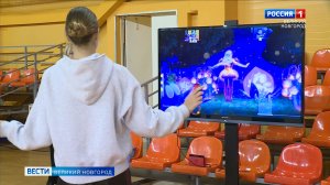 ГТРК СЛАВИЯ Фестиваль по фиджитал спорту 26.11.25