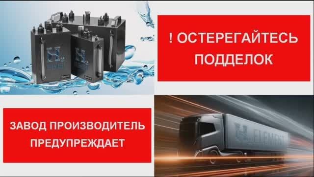 ! КОНТРАФАКТ #ℍ²𝔼𝕃𝔼𝕄𝔼ℕ𝕋 🚘 Пиз.. по другому никак. Что можно купить за 50 000 р в интернет