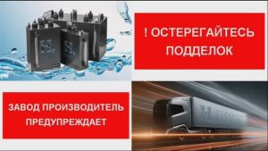 ! КОНТРАФАКТ #ℍ²𝔼𝕃𝔼𝕄𝔼ℕ𝕋 🚘 Пиз.. по другому никак. Что можно купить за 50 000 р в интернет
