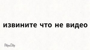 спасииибо за +2 потписок!!!