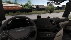 Euro Truck Simulator 2 1.57 ультра графика