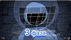 Я старался делать это