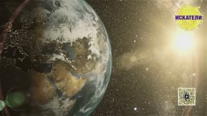 Будущее уже началось. Предсказание о переменах, которые никто не сможет избежать