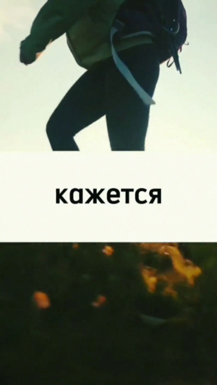 Путешествие к вершине: каждый шаг к мечте