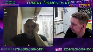 # БЛОГЕР УКРАИНЫ ОЧЕНЬ МОЩЬНЫЙ