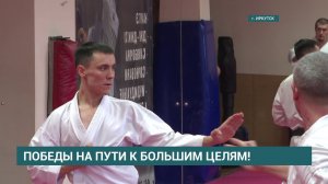 Каратист клуба "Фудо-Джитсу" Даниил Ашуров завоевал золото в двоеборье на международном турнире