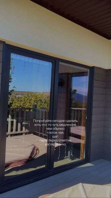 Видео от МОНС 4 COTTAGE