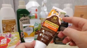 Пустые баночки ноября 2025г 🧴