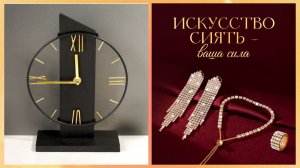 #ФИКС ПРАЙС НОВИНКИ/БИЖУТЕРИЯ 💍💎