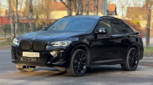 BMW X4 G02 30i 2022 xDrive M-Sport. Под заказ из Германии 🇩🇪.  ПРОБЕГ 60.000КМ.✅
