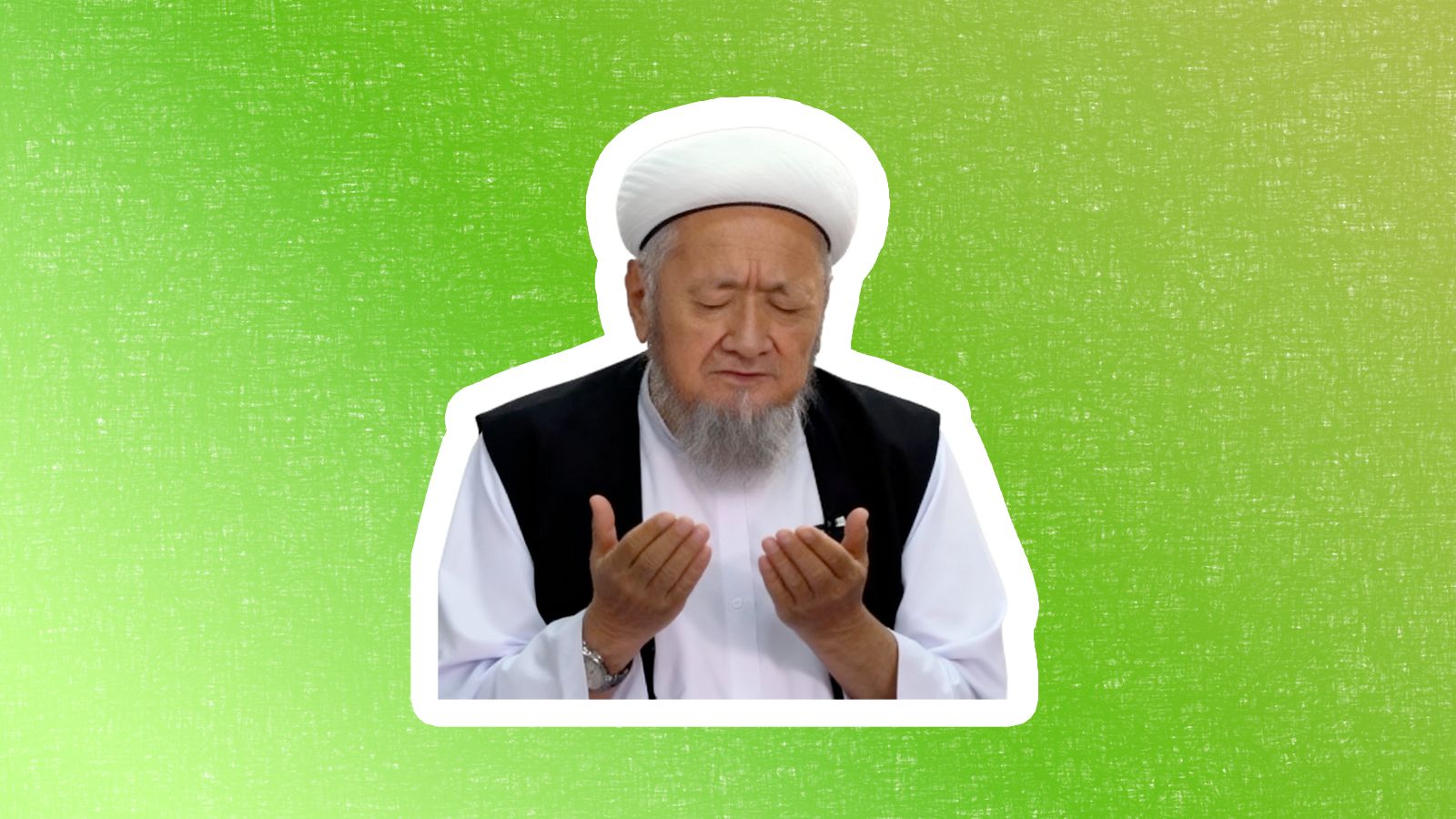 «Сердце — Богу, руки — к труду». Современный суфизм и суфии Средней Азии || Бабаджанов Б.М. смотреть онлайн