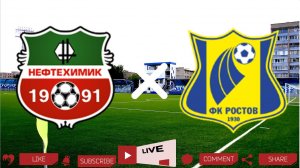 Нефтехимик - Ростов | Текстовая трансляция