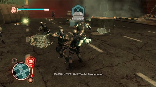 пр 5серия красная корона