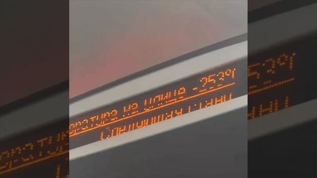 😁До -253°C резко похолодало в Подмосковье😁