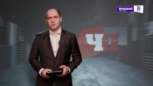 Что произошло. 25.11.25. В Сургуте пьяный водитель без прав сбил женщину на "зебре" и скрылся