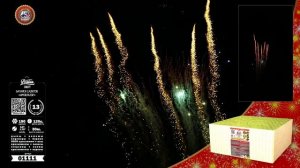 01111 Император (Новинка 2025)