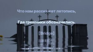 у дворняг не бывает могил mp4