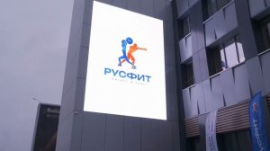 Шлеменко на заводе Русклимат !